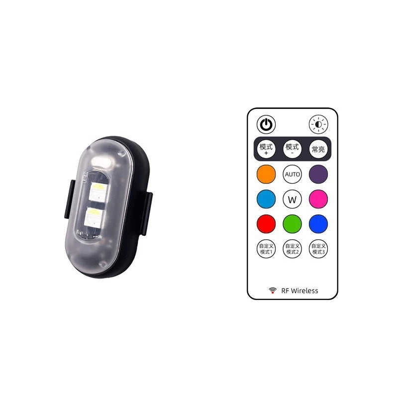 Wireless remote control aircraft light, car and motorcycle universal colorful flashing warning light, drone pilot light, charging eprolo