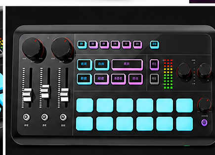 Front view of AX01 audio mixer showing faders, knobs and control buttons